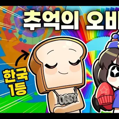Profile image of 준브레드