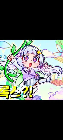 Profile image of 멜로우