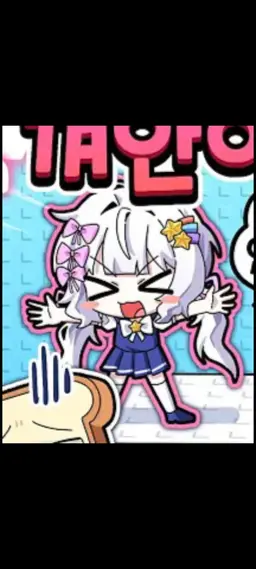 Profile image of 멜로우