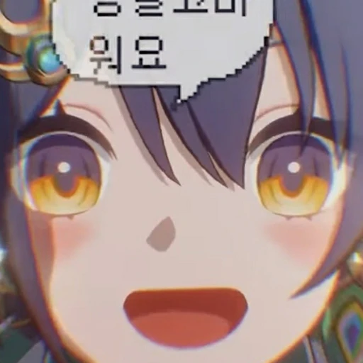 땅후루 쳐돌이 운리