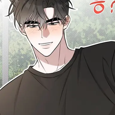 Profile image of 은준