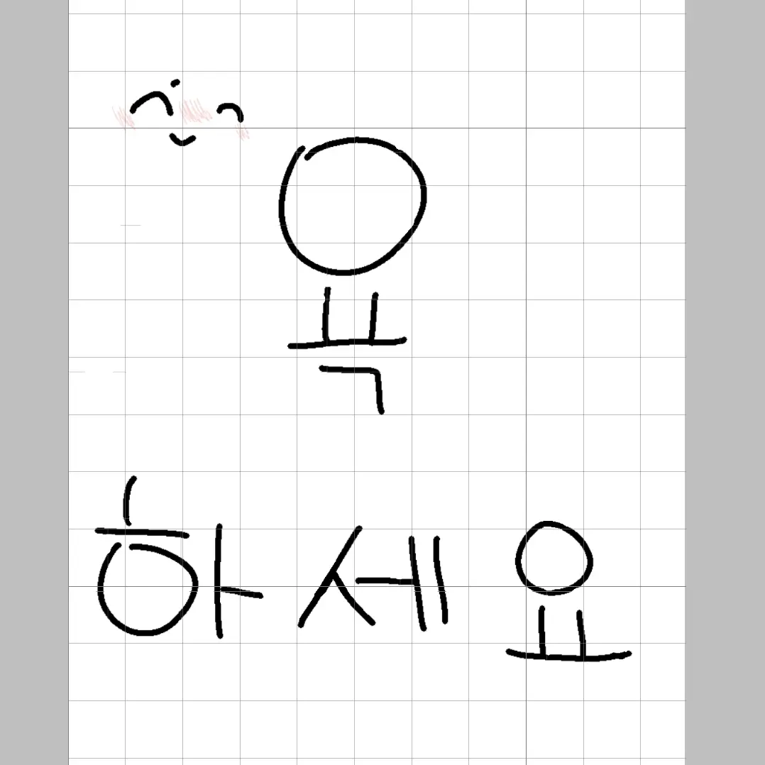 CozySkua4781의 마음이 편안해지는 욕받아주는 장소입니다