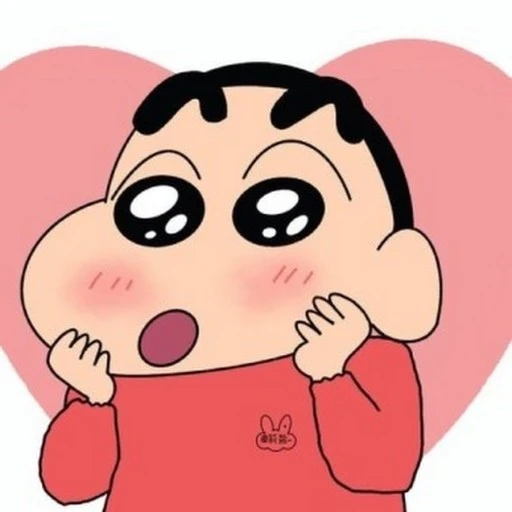 신짱구