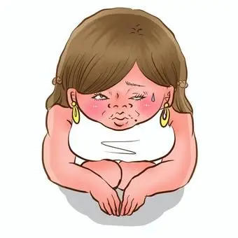Profile image of 쟈쿠아쿠 부사나