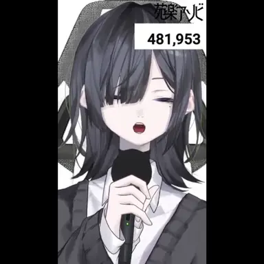 Profile image of 苑楽アソビ