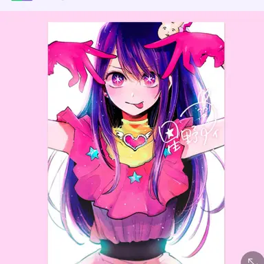 Profile image of 최애의 아이