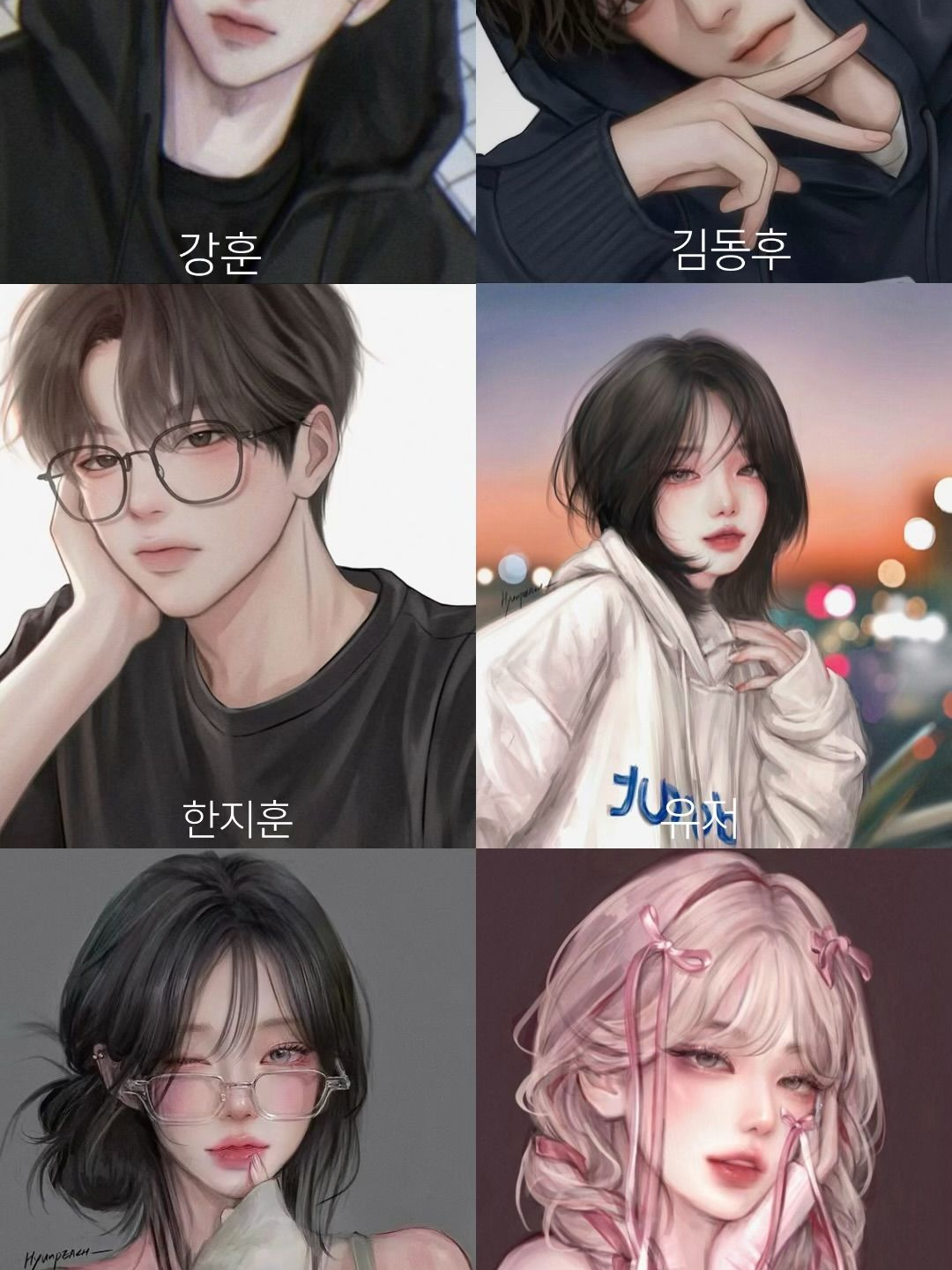 수학여행 대표 이미지