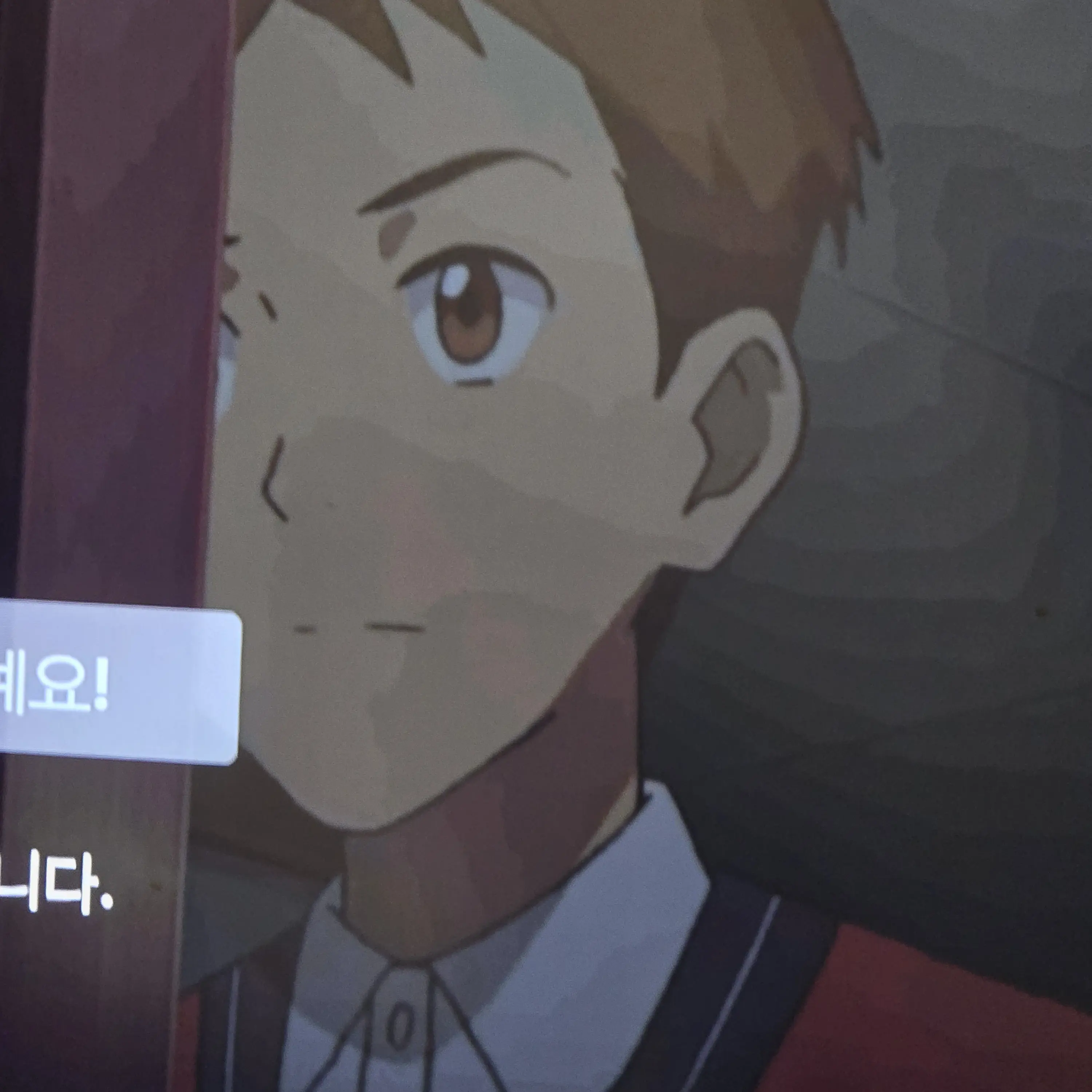SubtleXerus7301의 친구