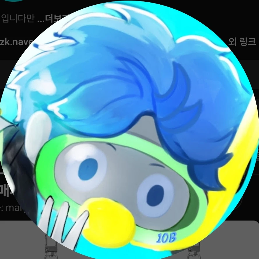 10B