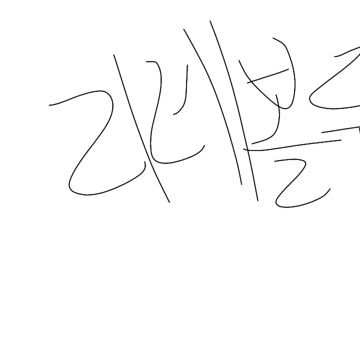 FreshMucus6247의 리레 판타지
