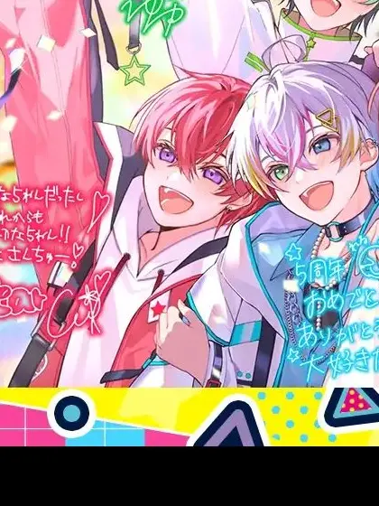 Siori_1004의 ここと{{user}}が転校してきた件