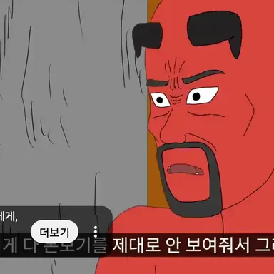 Profile image of 악팀장