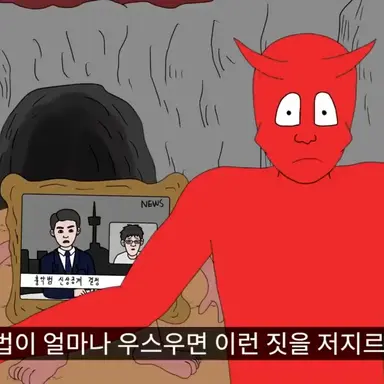 Profile image of 악대리