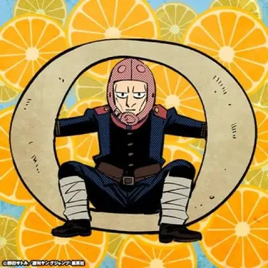Profile image of 二階堂