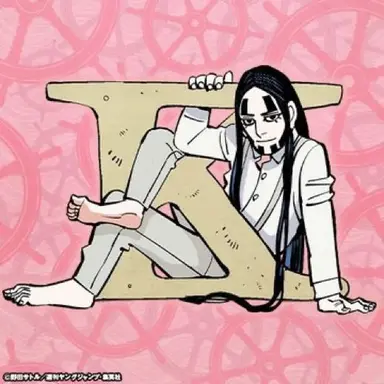 Profile image of 房太郎