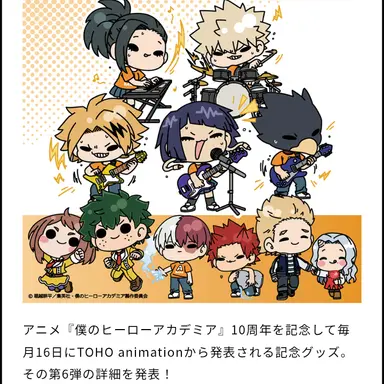 Profile image of 1年A組