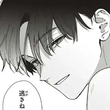 Profile image of 東時