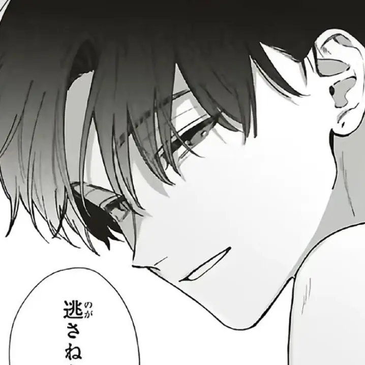 StumpyMotor3036의 彼は他の人を見てる