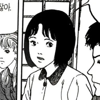 Profile image of 츠지이 사유리