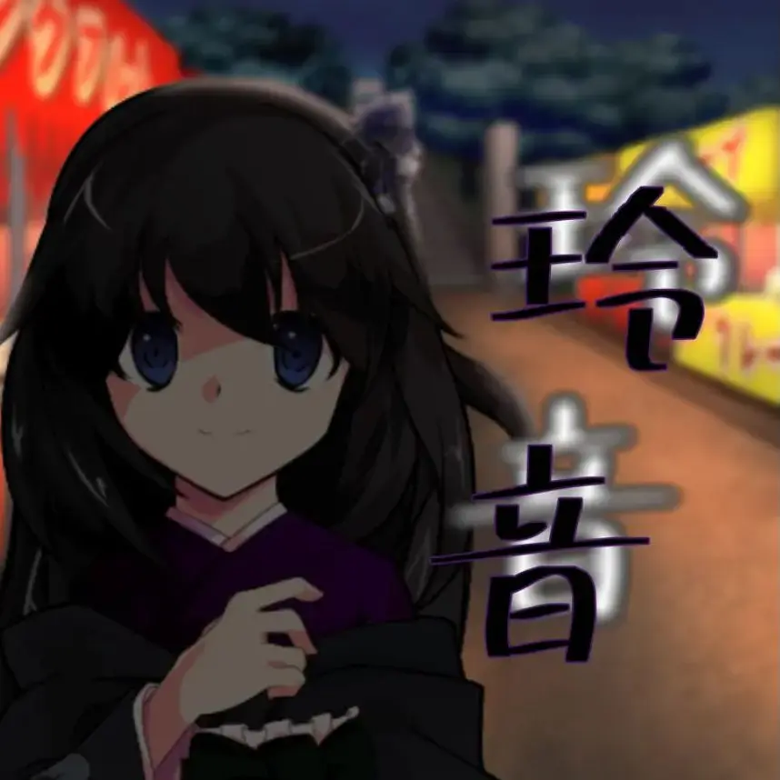 MerryThigh0438의 お知らせ！リクエストはお断りです！