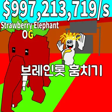 Profile image of 시청자