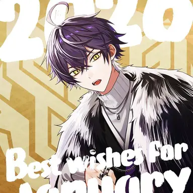 Profile image of いるま