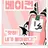 베이컨