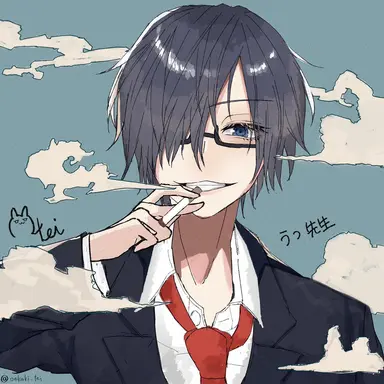 Profile image of 鬱