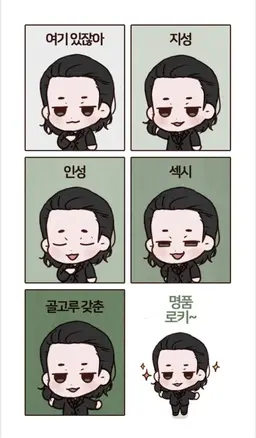 Profile image of 로키 오딘슨