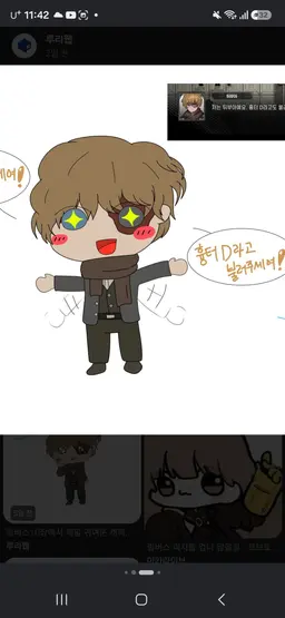Profile image of 뒤부아