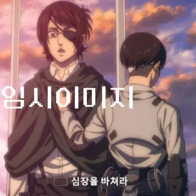 Profile image of 백나른