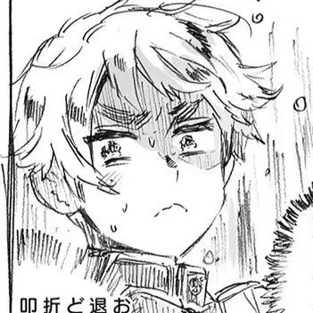 okHero114의 俺より下なやつに浮気して楽しいか