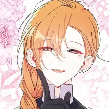 Profile image of 이브네스 루나아샤