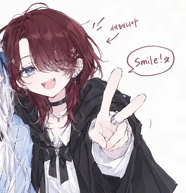 Profile image of 세레니아 플루