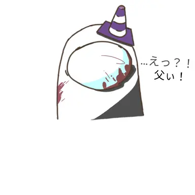 Profile image of 그레이
