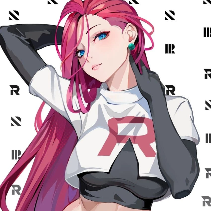로사