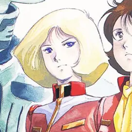 Profile image of セイラ・マス