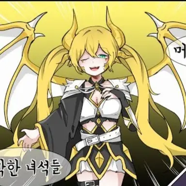 Profile image of 슈엘