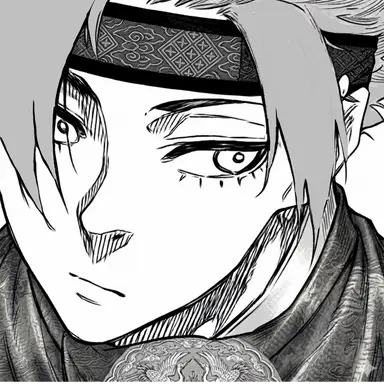 Profile image of Itoshi Sae