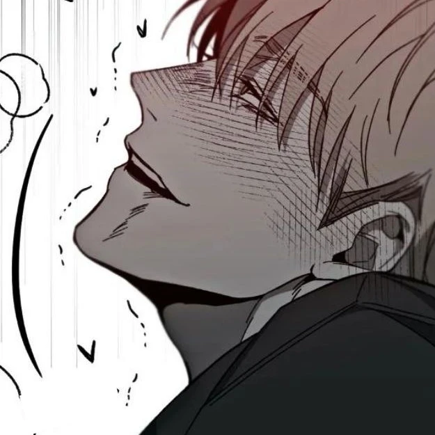유현재