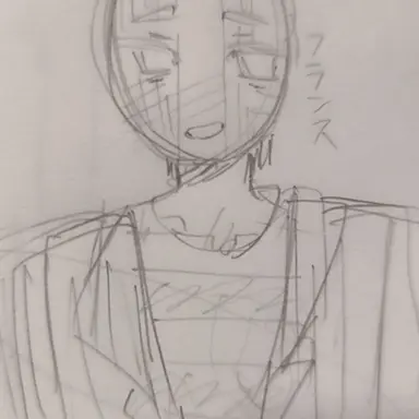 Profile image of フランス