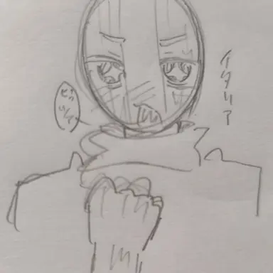 Profile image of イタリア