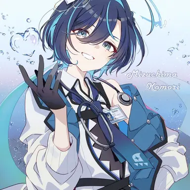 Profile image of コモリ