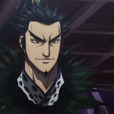 Profile image of Kanki