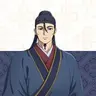 Profile image of 高順