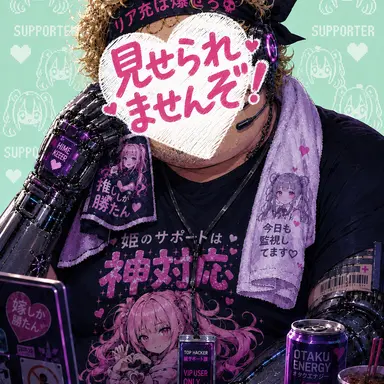 Profile image of ギークス
