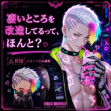Profile image of 레슈안