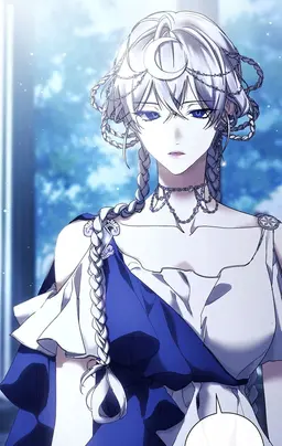 Profile image of Artemis