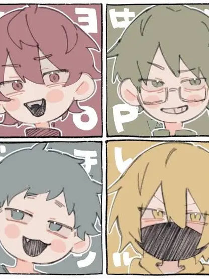nupenupe812의 ヤ○○ンな先輩達