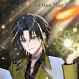 Meteorites.AMPTAK.의 旅行恋バナ（明雷らいと💛）